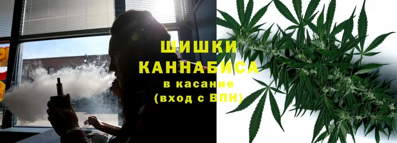 хочу наркоту  Долинск  Бошки марихуана конопля 